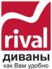 Rival