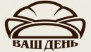 Ваш День