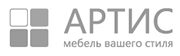 Артис